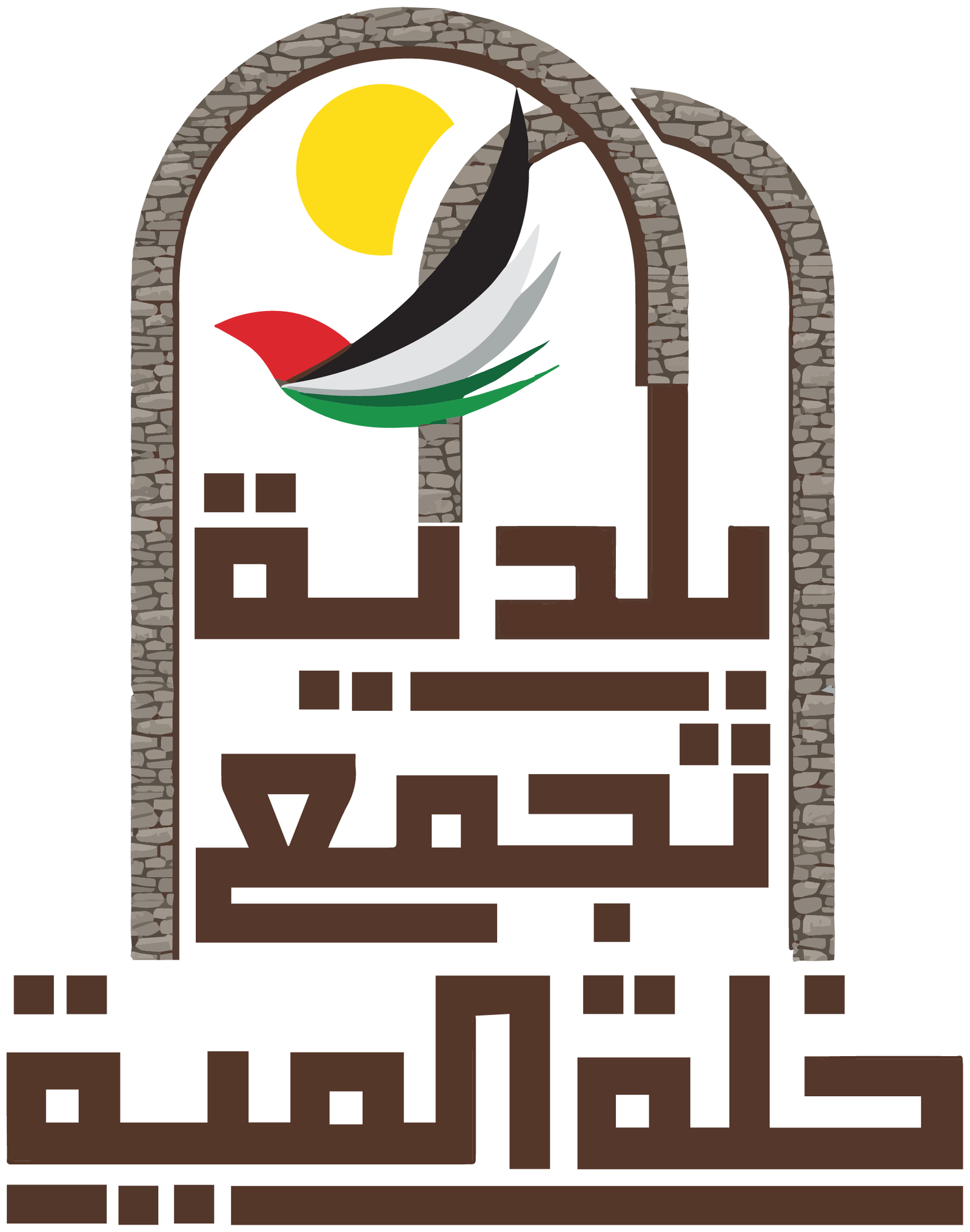 logo2